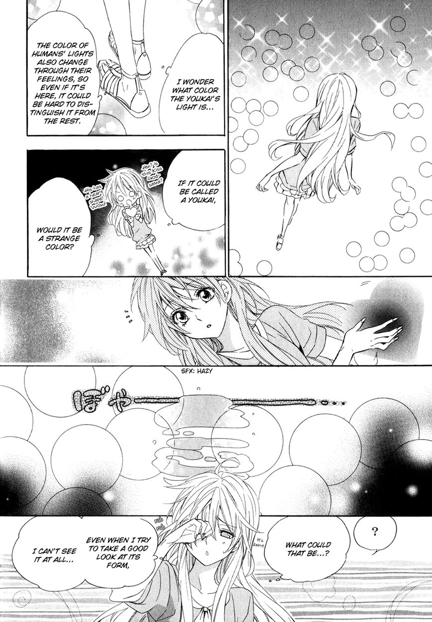 Kami-sama Gakuen @ Armeria Chapter 13.2 page 14 - Chapter 13.2