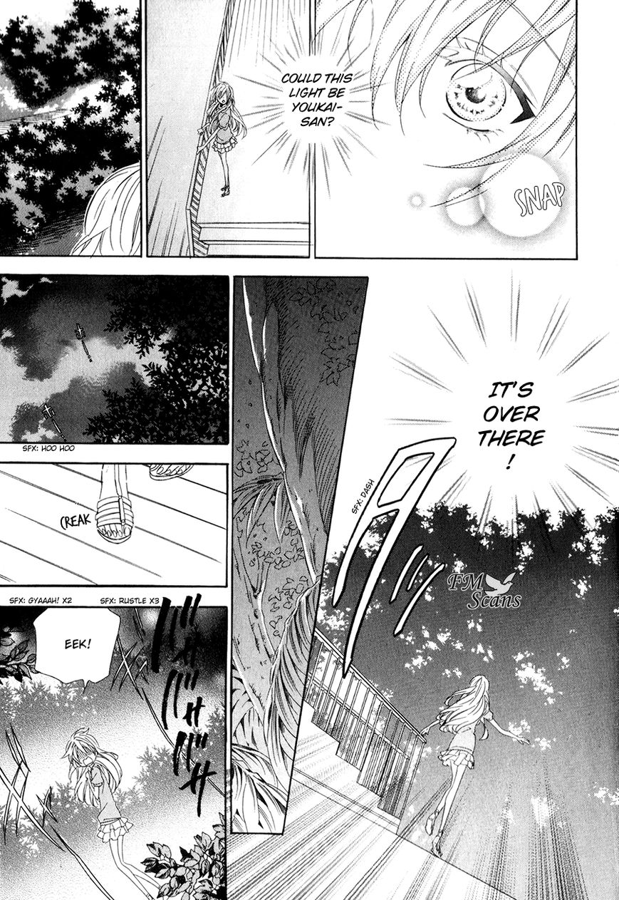 Kami-sama Gakuen @ Armeria Chapter 13.2 page 15 - Chapter 13.2