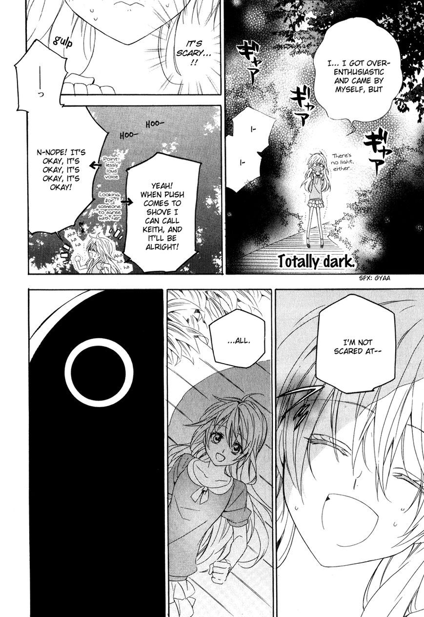 Kami-sama Gakuen @ Armeria Chapter 13.2 page 16 - Chapter 13.2