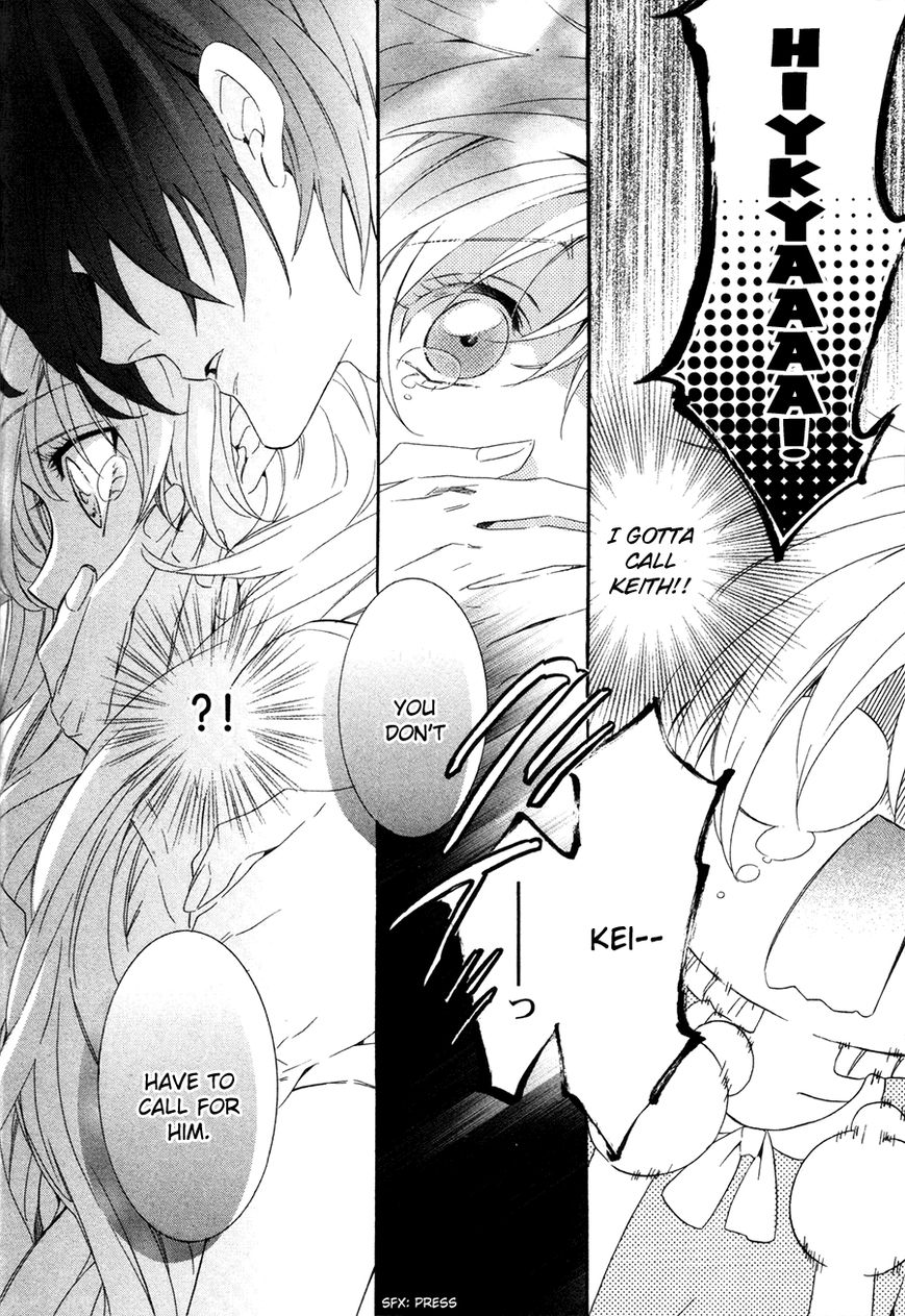 Kami-sama Gakuen @ Armeria Chapter 13.2 page 18 - Chapter 13.2
