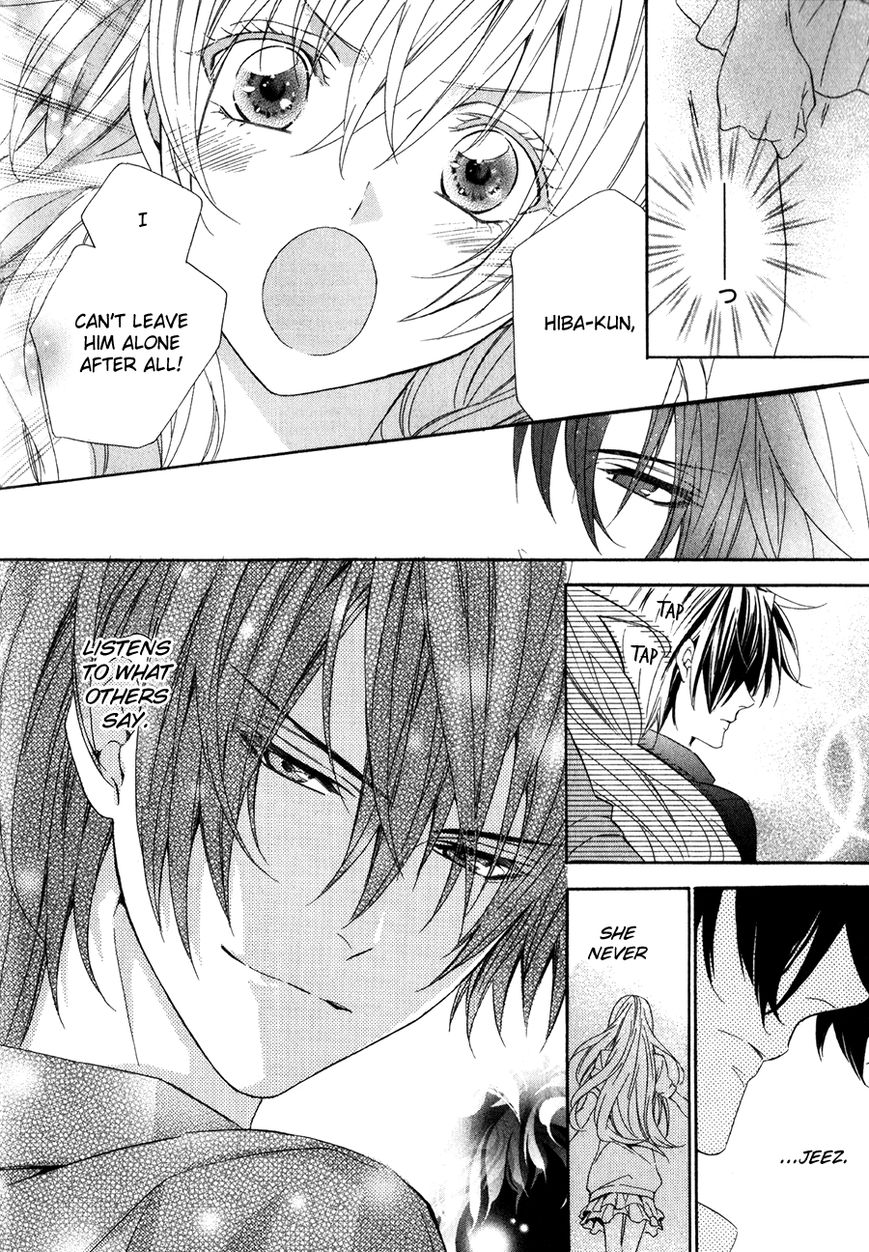 Kami-sama Gakuen @ Armeria Chapter 13.2 page 22 - Chapter 13.2