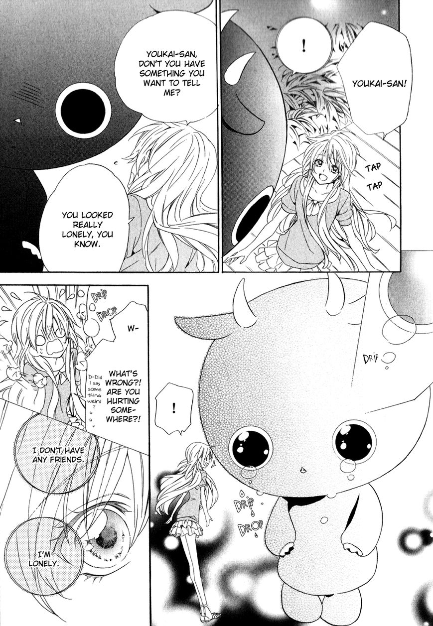 Kami-sama Gakuen @ Armeria Chapter 13.2 page 23 - Chapter 13.2
