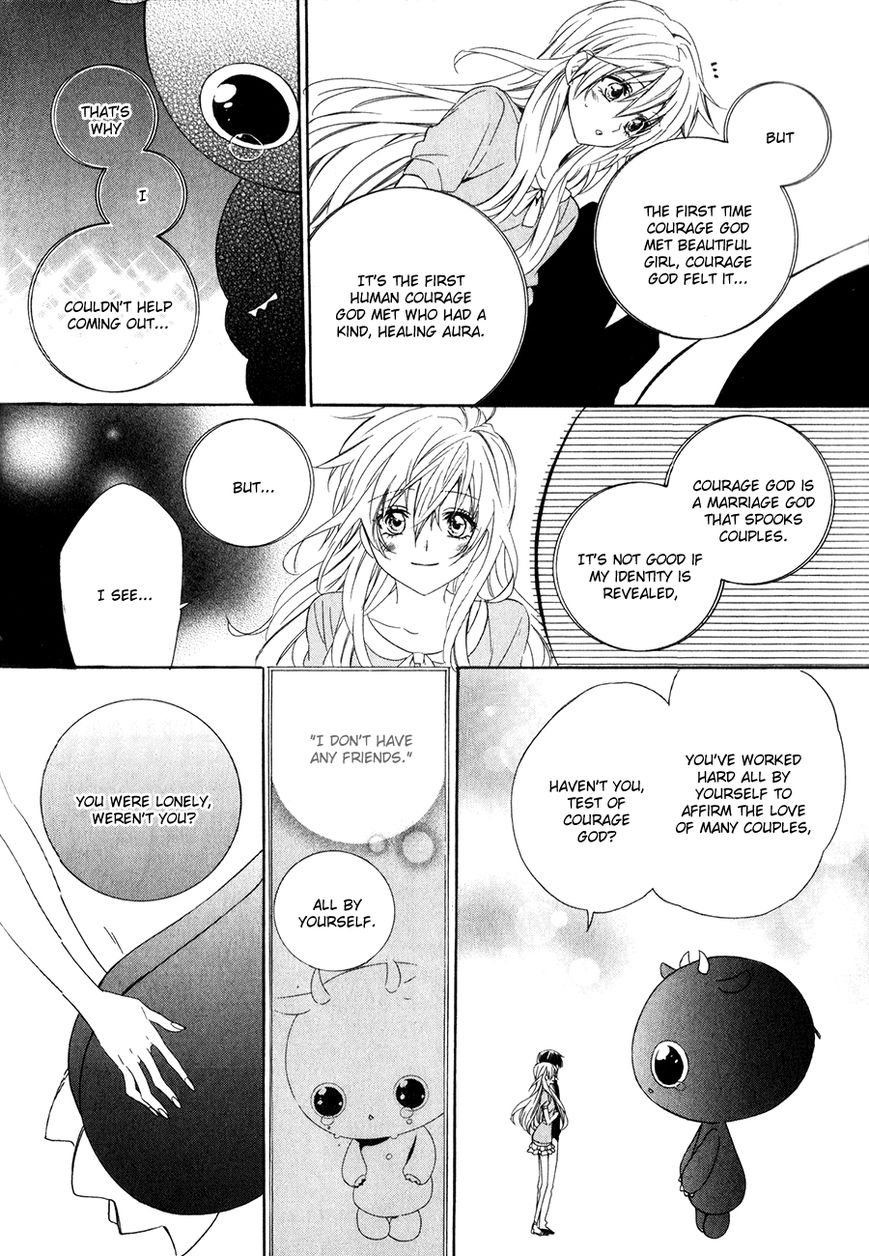 Kami-sama Gakuen @ Armeria Chapter 13.2 page 28 - Chapter 13.2