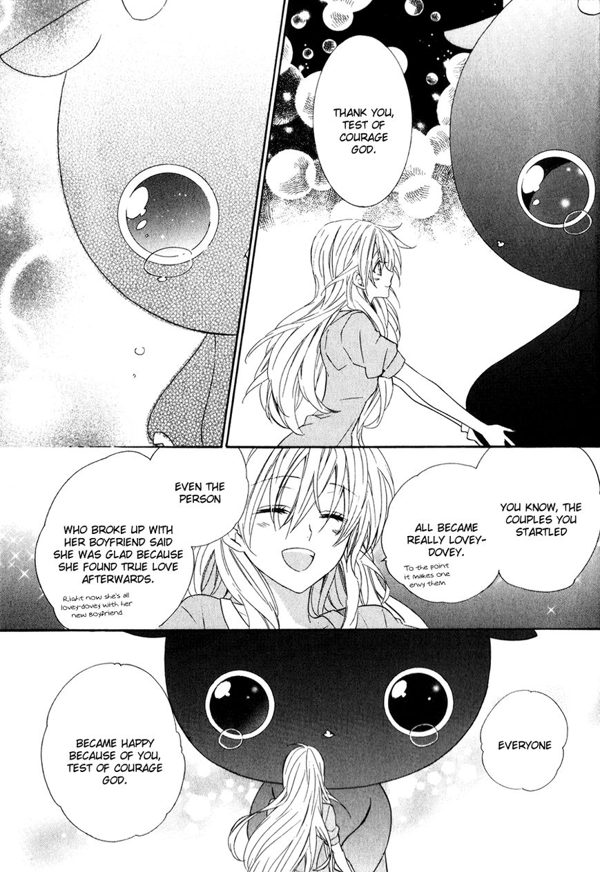 Kami-sama Gakuen @ Armeria Chapter 13.2 page 29 - Chapter 13.2