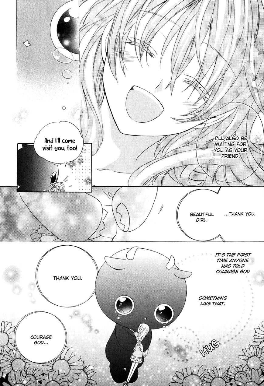 Kami-sama Gakuen @ Armeria Chapter 13.2 page 31 - Chapter 13.2