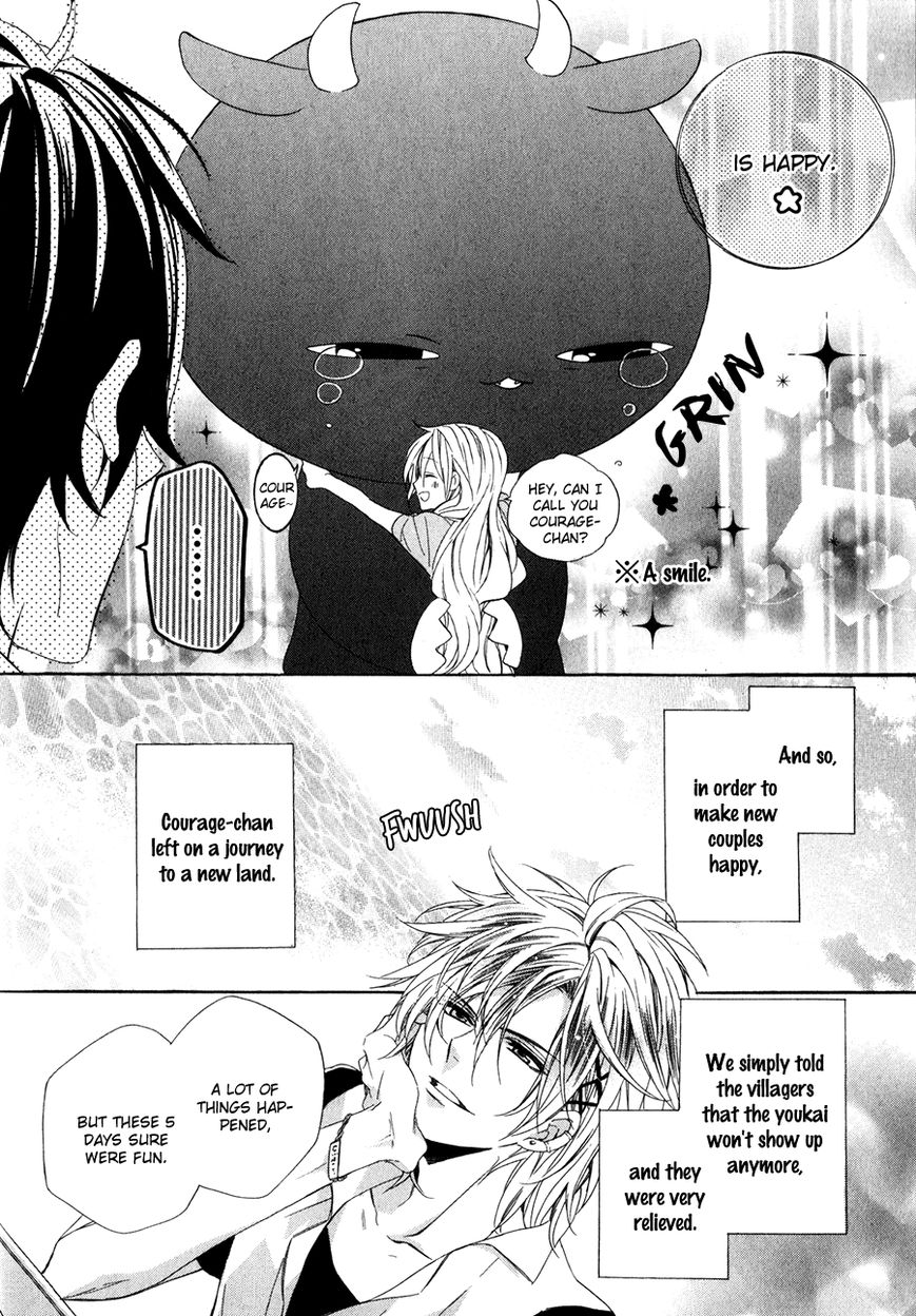 Kami-sama Gakuen @ Armeria Chapter 13.2 page 32 - Chapter 13.2
