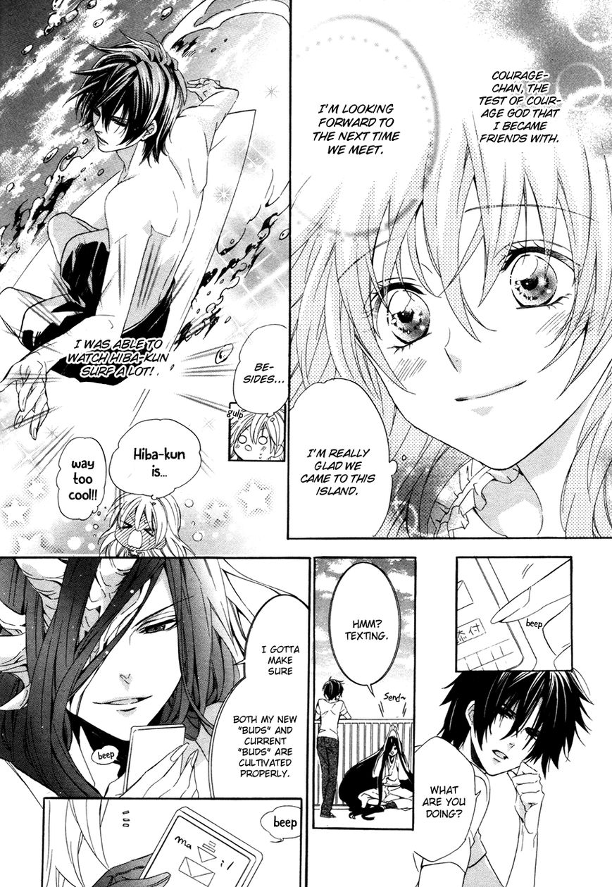 Kami-sama Gakuen @ Armeria Chapter 13.2 page 34 - Chapter 13.2