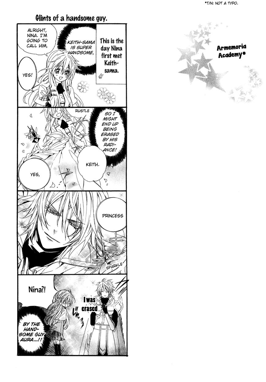 Kami-sama Gakuen @ Armeria Chapter 13.2 page 36 - Chapter 13.2