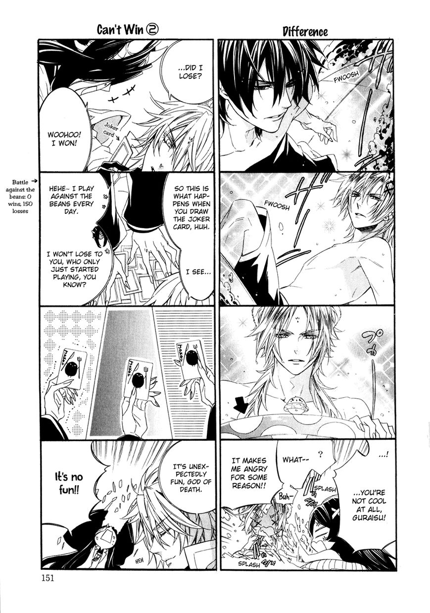 Kami-sama Gakuen @ Armeria Chapter 13.2 page 37 - Chapter 13.2