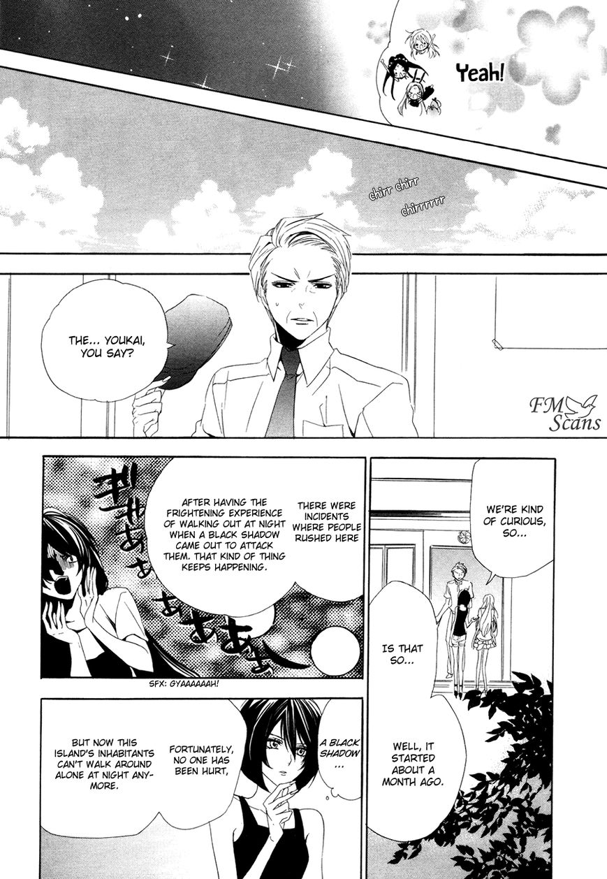 Kami-sama Gakuen @ Armeria Chapter 13.2 page 5 - Chapter 13.2