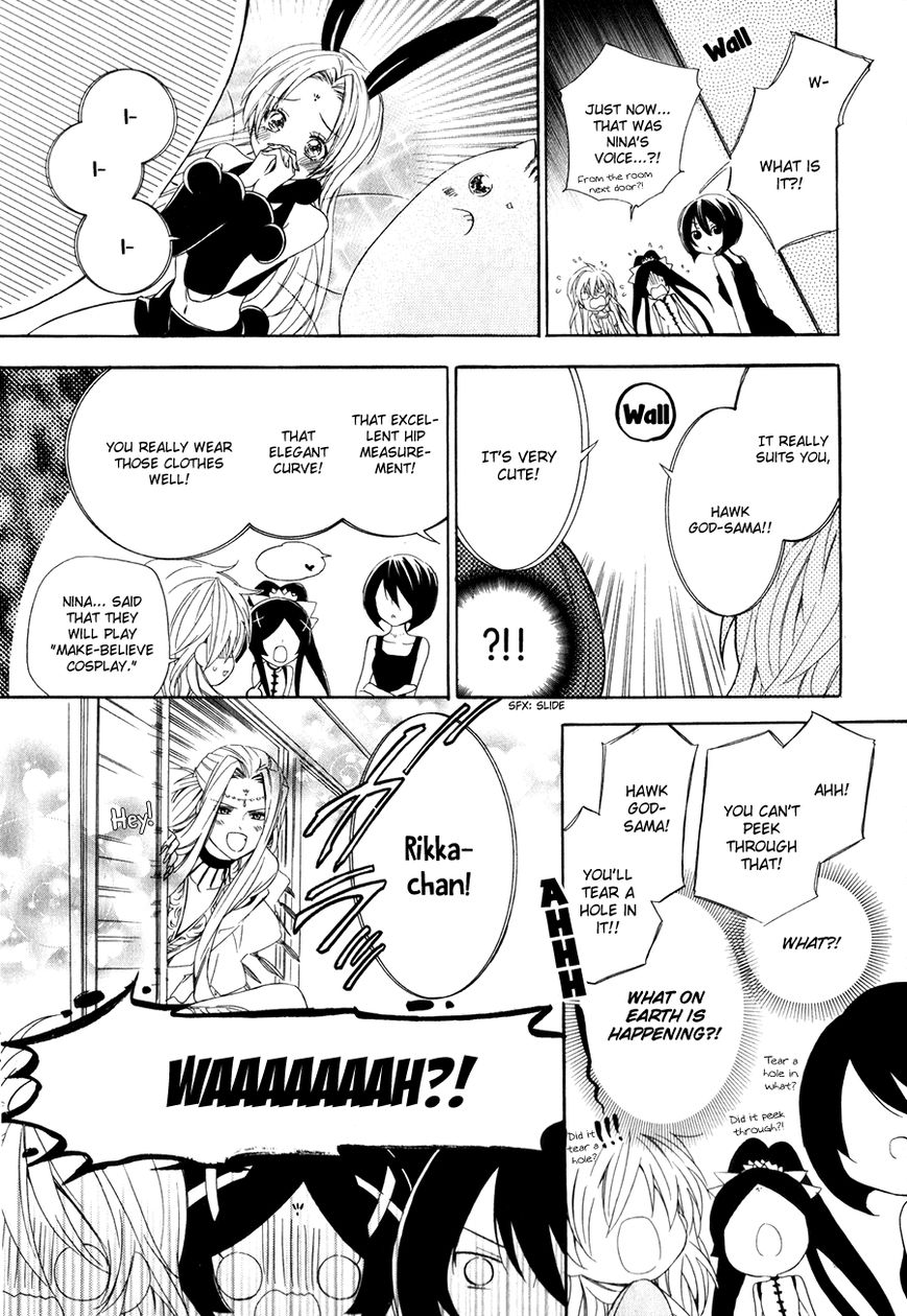 Kami-sama Gakuen @ Armeria Chapter 13.2 page 9 - Chapter 13.2