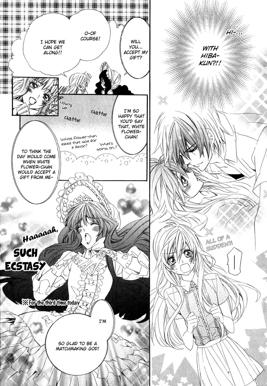 Kami-sama Gakuen @ Armeria Chapter 14.1 page 11 - Chapter 14.1