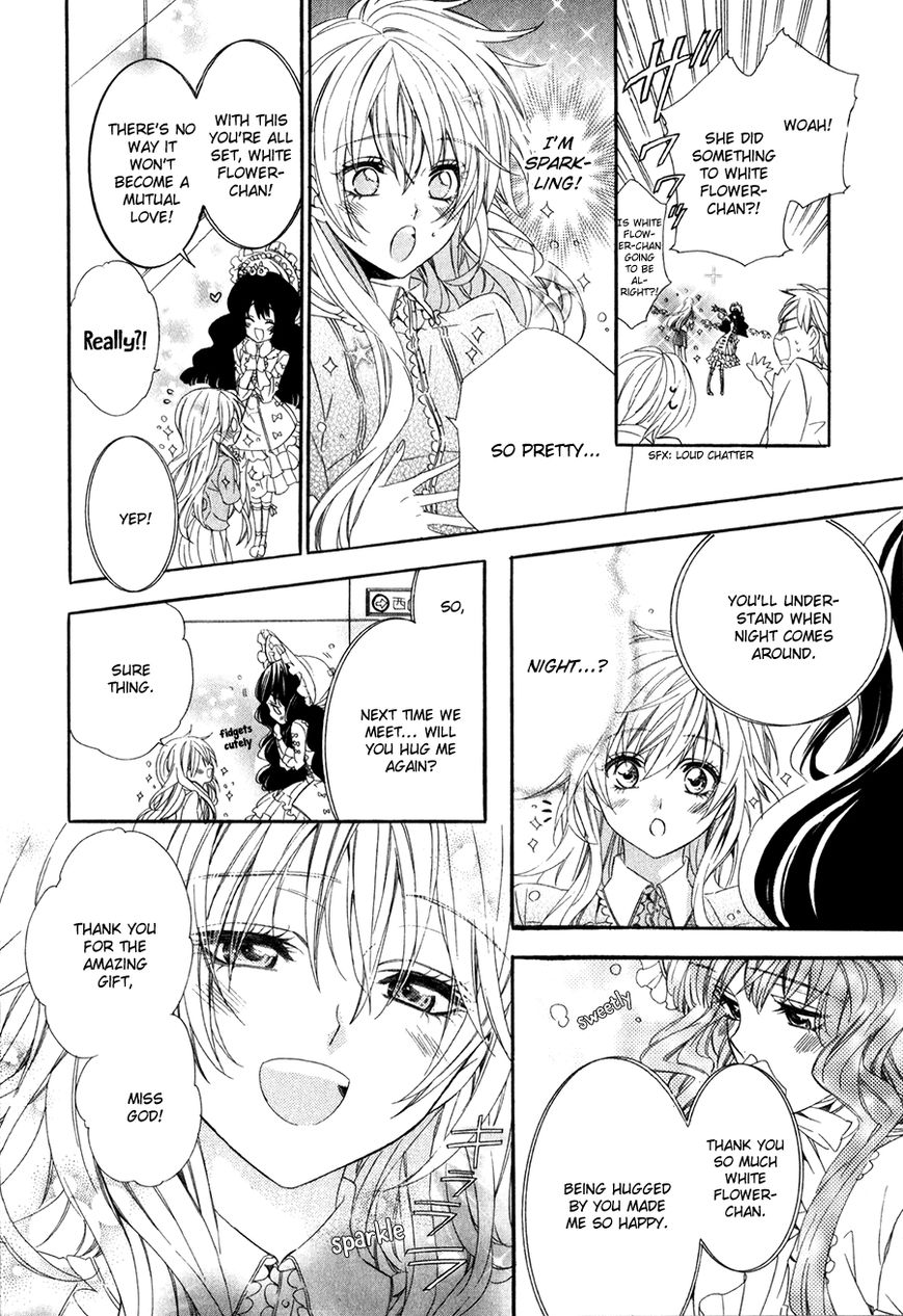 Kami-sama Gakuen @ Armeria Chapter 14.1 page 13 - Chapter 14.1