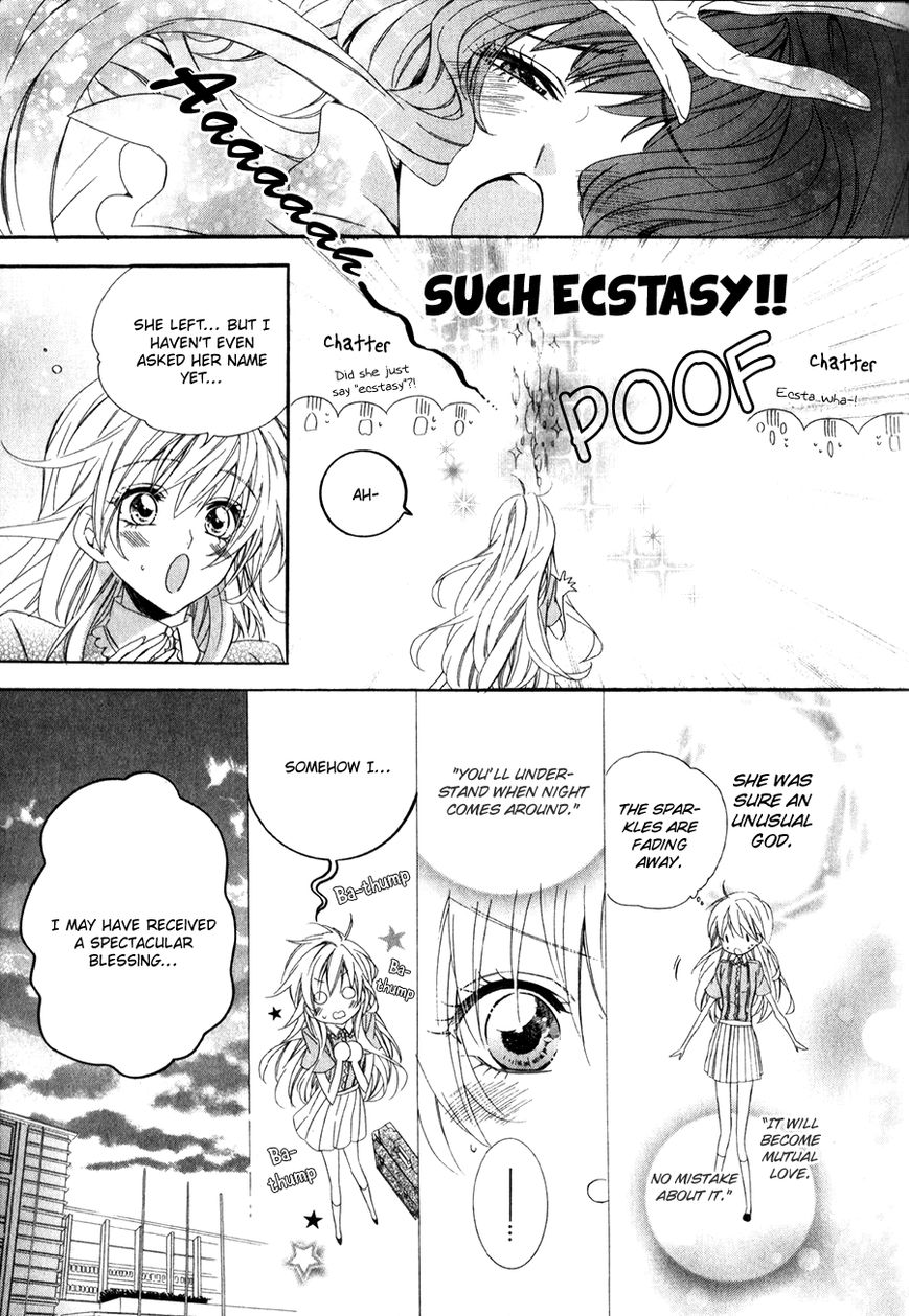 Kami-sama Gakuen @ Armeria Chapter 14.1 page 14 - Chapter 14.1