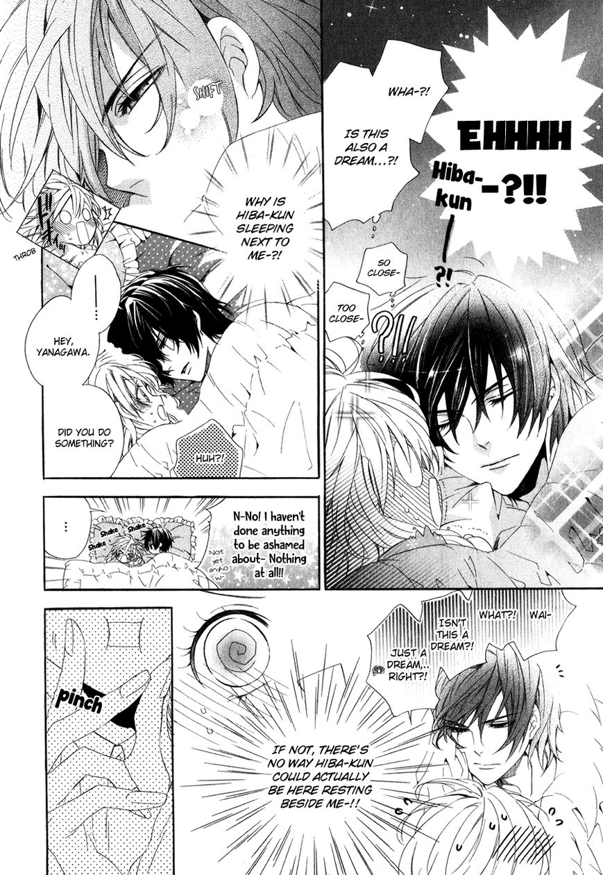 Kami-sama Gakuen @ Armeria Chapter 14.1 page 21 - Chapter 14.1