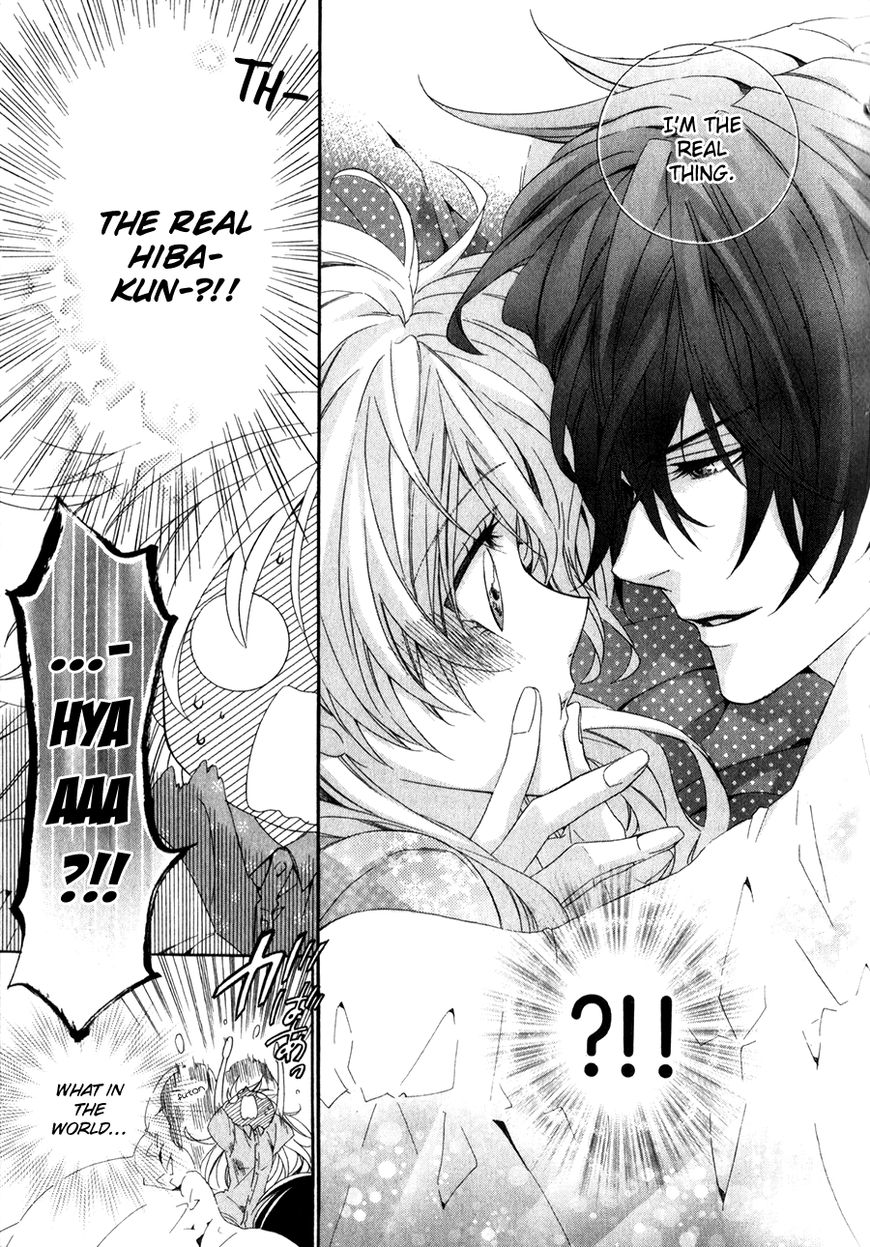 Kami-sama Gakuen @ Armeria Chapter 14.1 page 22 - Chapter 14.1