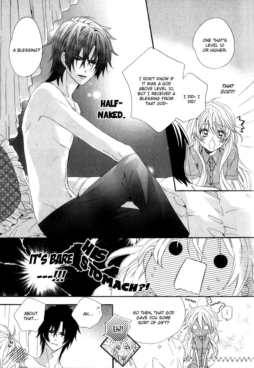 Kami-sama Gakuen @ Armeria Chapter 14.1 page 24 - Chapter 14.1