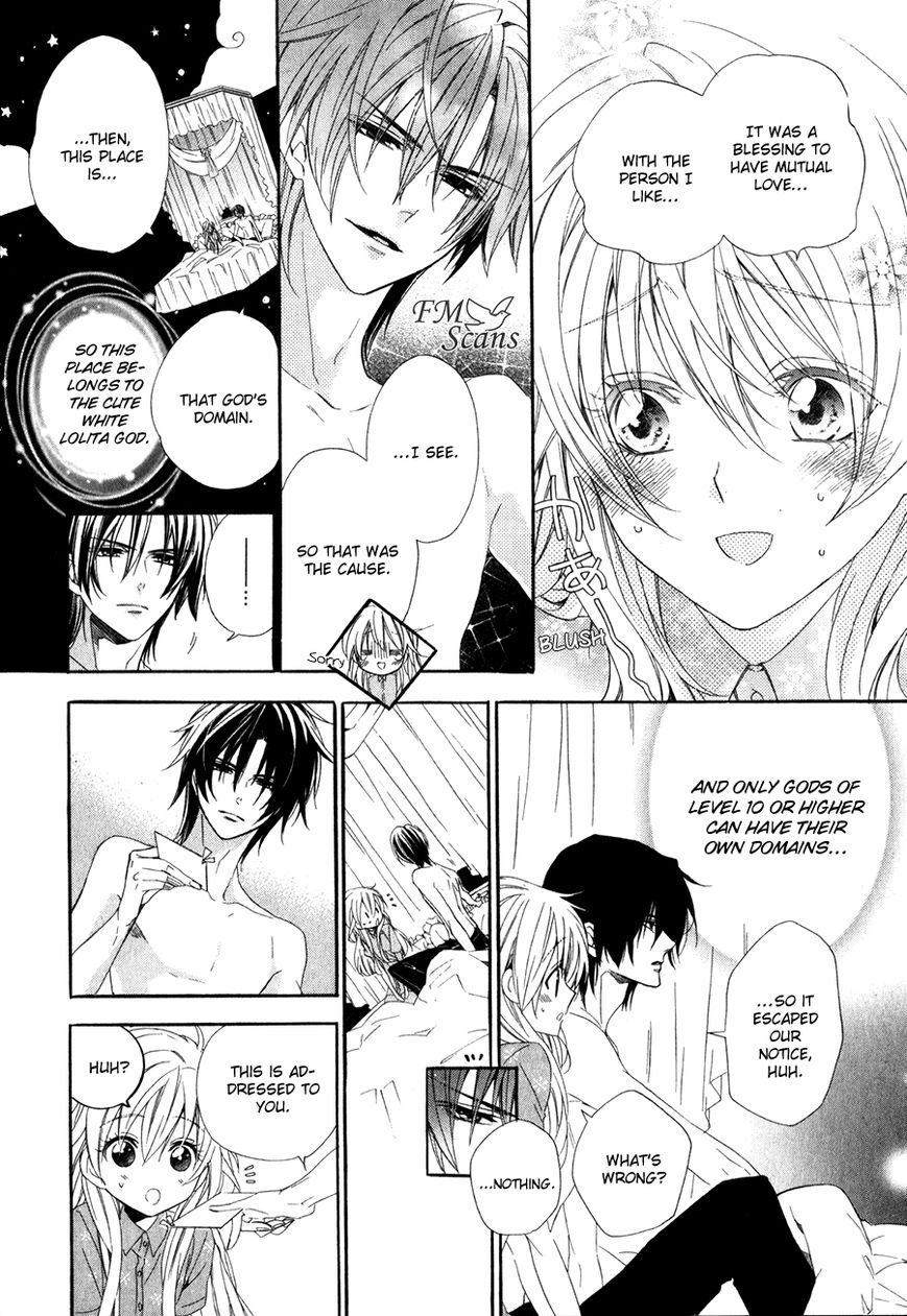 Kami-sama Gakuen @ Armeria Chapter 14.1 page 25 - Chapter 14.1