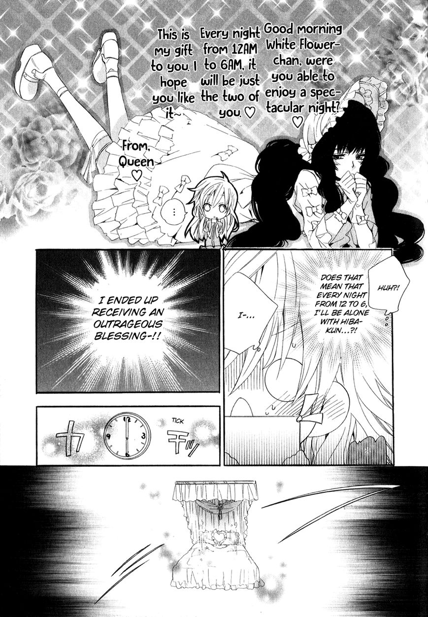 Kami-sama Gakuen @ Armeria Chapter 14.1 page 26 - Chapter 14.1