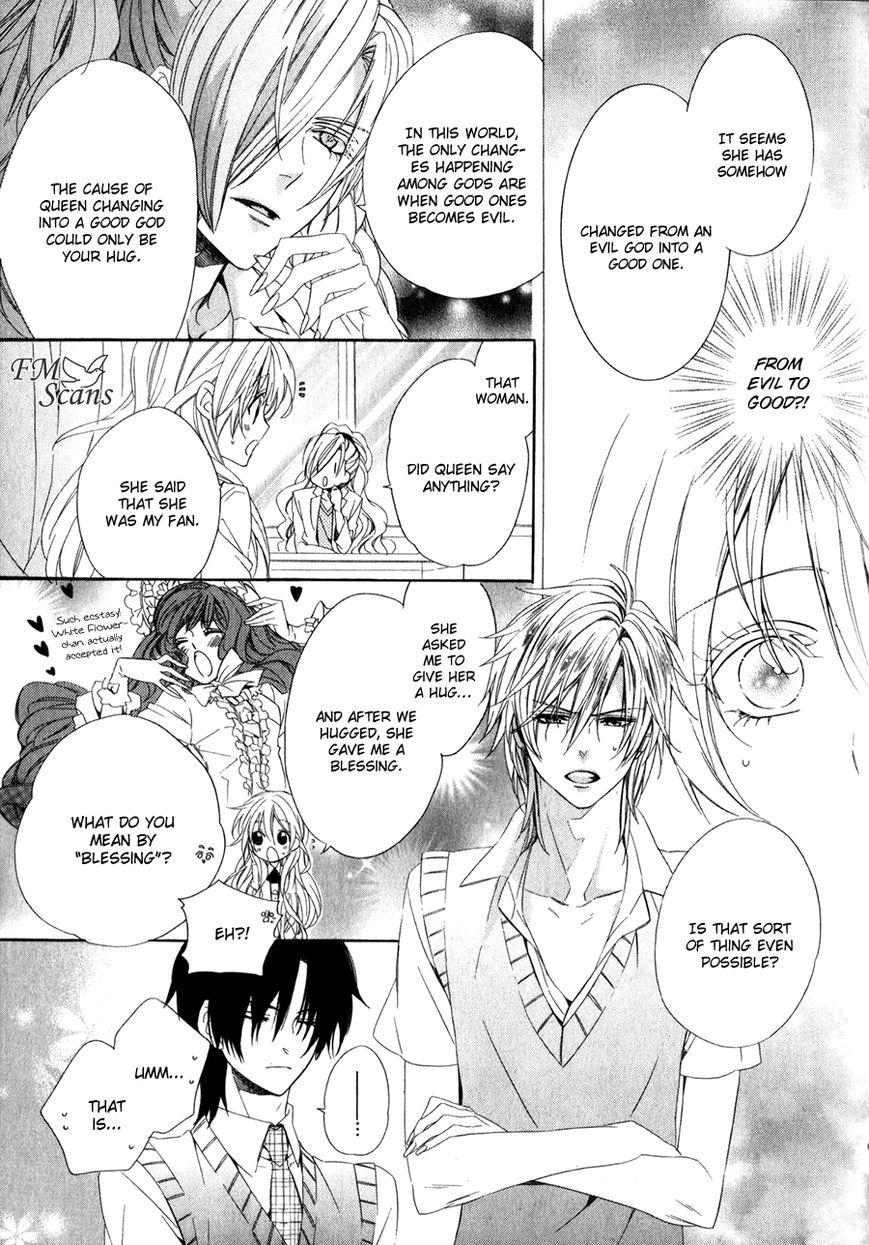 Kami-sama Gakuen @ Armeria Chapter 14.1 page 30 - Chapter 14.1
