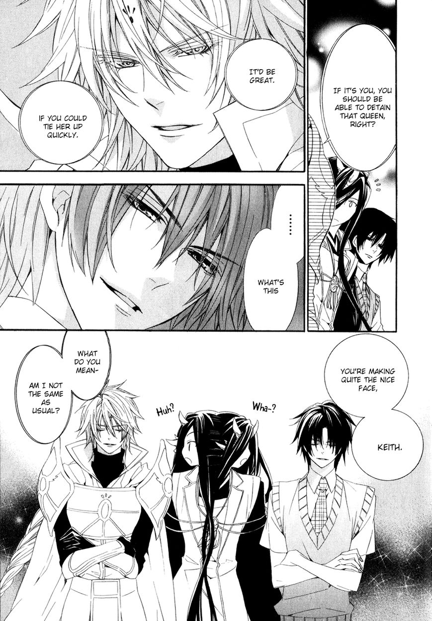 Kami-sama Gakuen @ Armeria Chapter 14.1 page 32 - Chapter 14.1