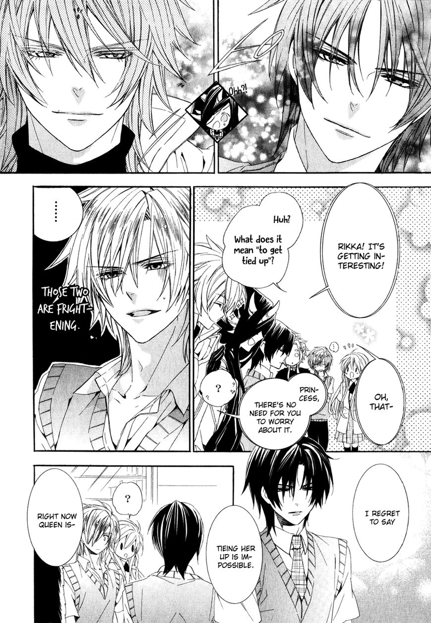 Kami-sama Gakuen @ Armeria Chapter 14.1 page 33 - Chapter 14.1