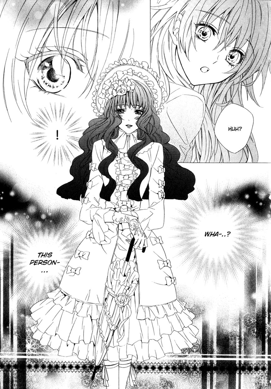 Kami-sama Gakuen @ Armeria Chapter 14.1 page 6 - Chapter 14.1