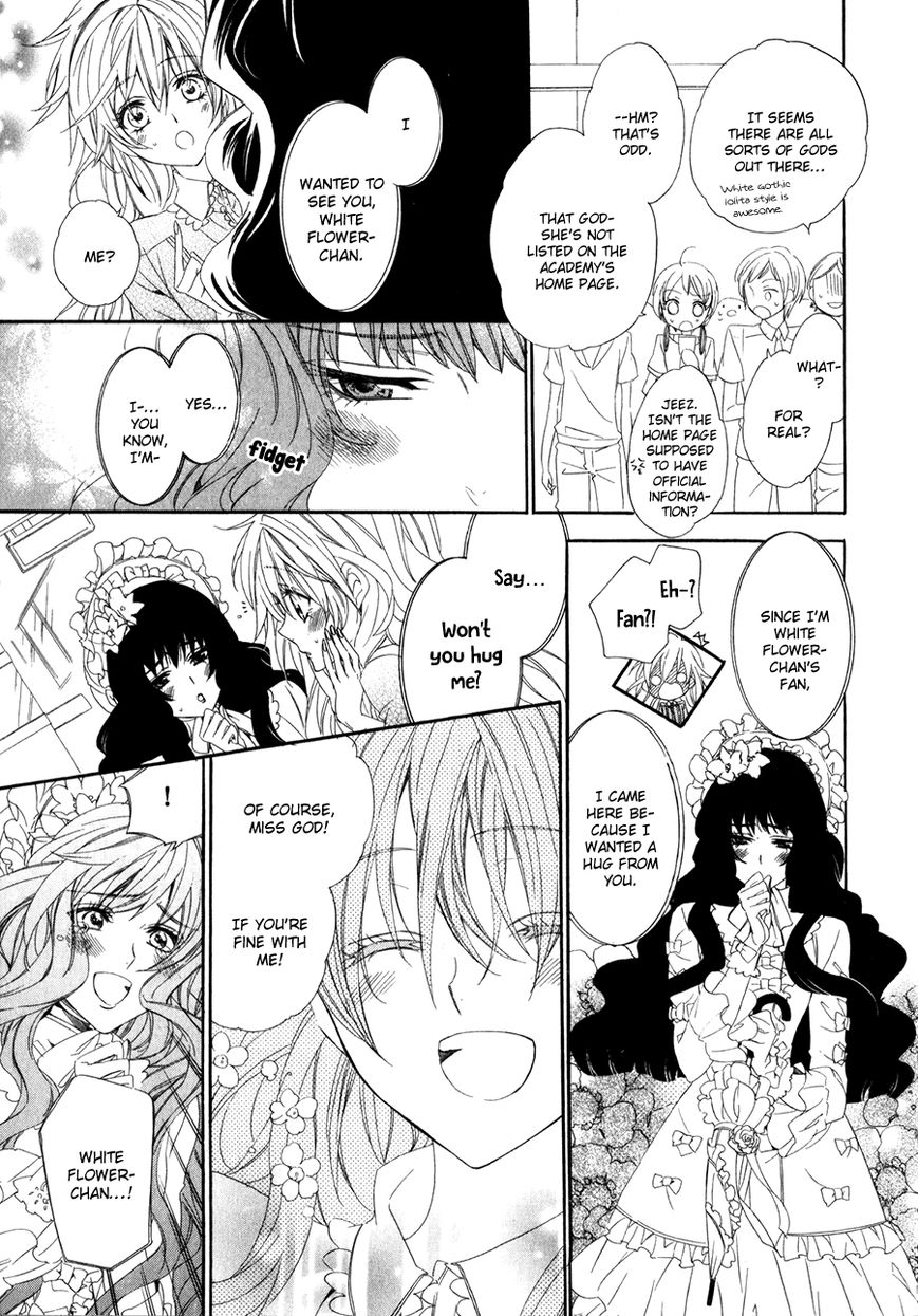 Kami-sama Gakuen @ Armeria Chapter 14.1 page 8 - Chapter 14.1