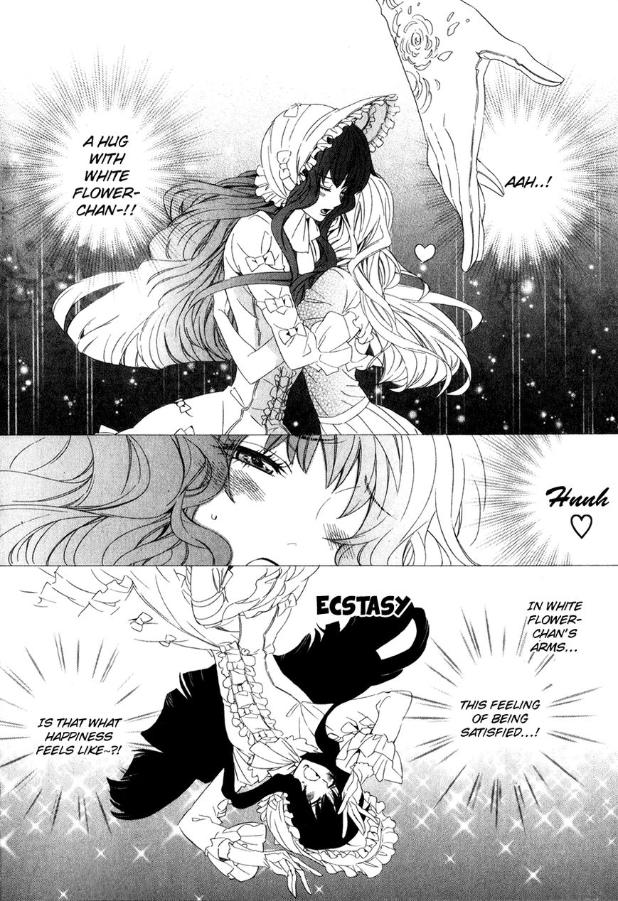 Kami-sama Gakuen @ Armeria Chapter 14.1 page 9 - Chapter 14.1