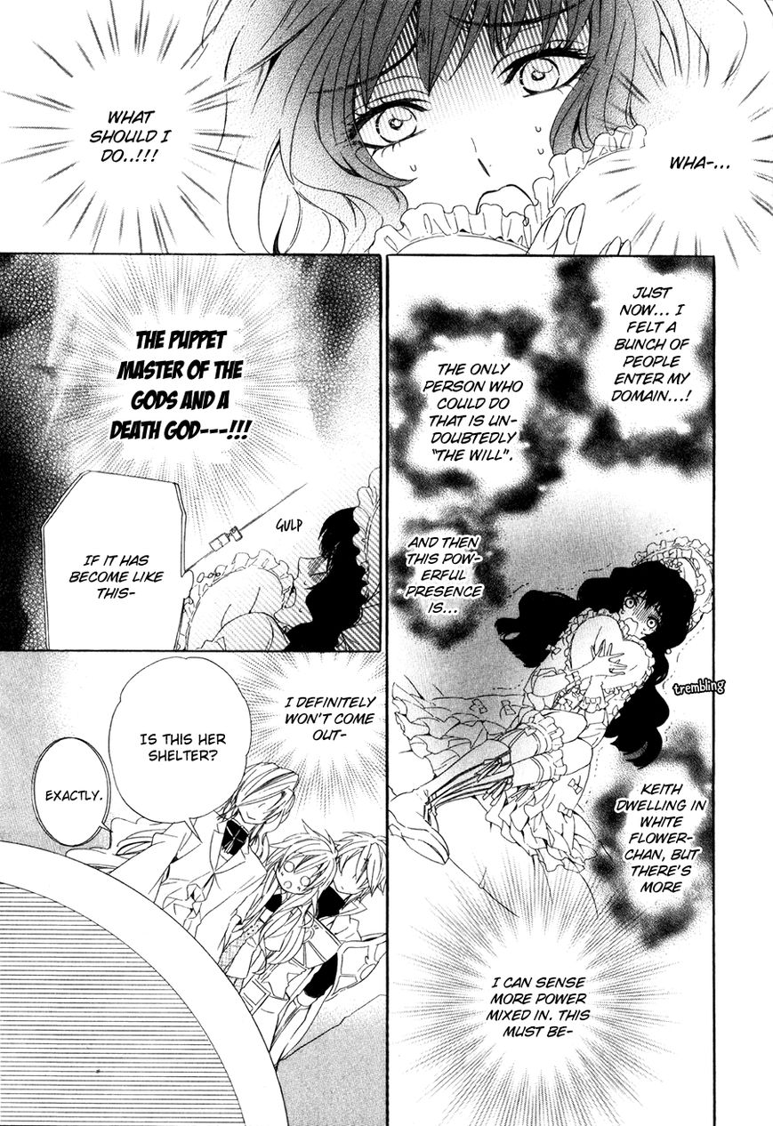 Kami-sama Gakuen @ Armeria Chapter 14.2 page 1 - Chapter 14.2