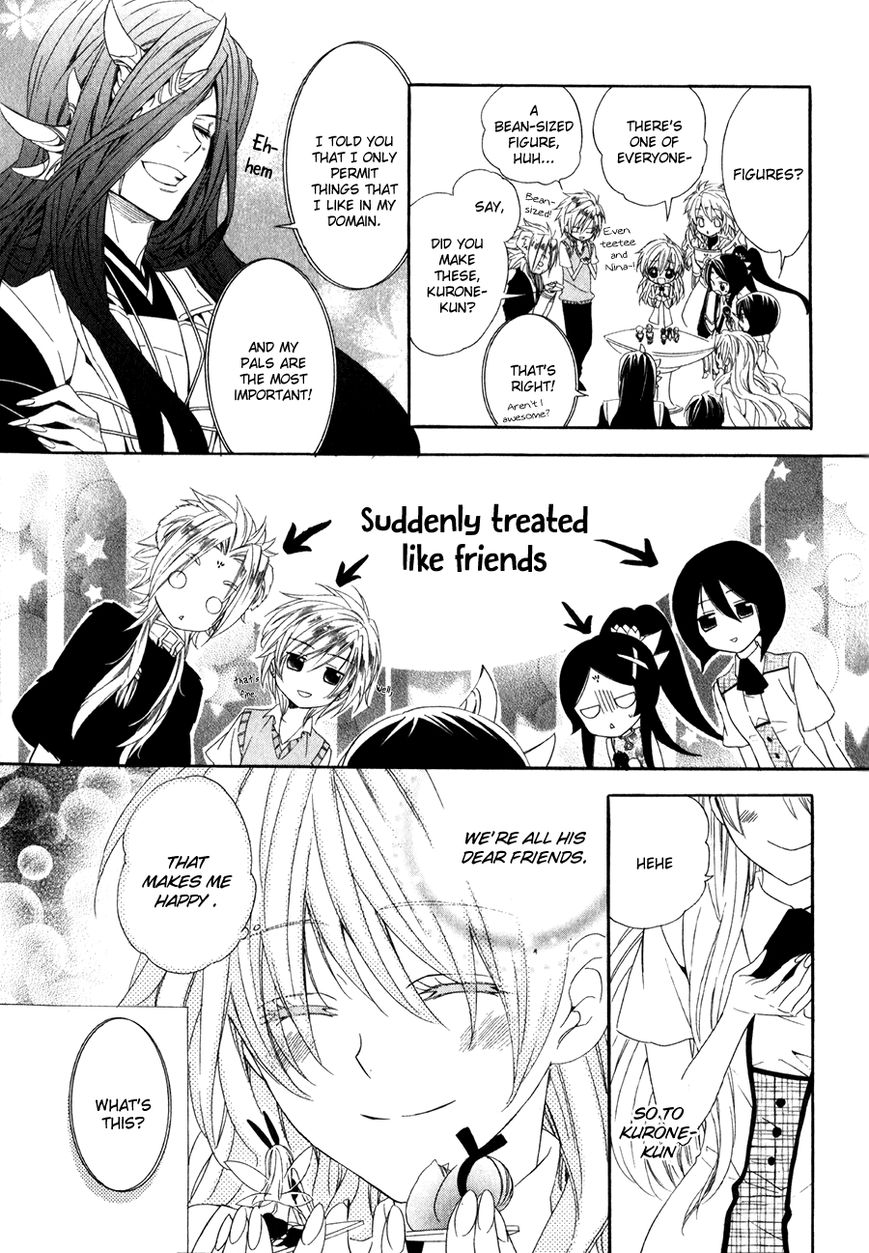 Kami-sama Gakuen @ Armeria Chapter 14.2 page 11 - Chapter 14.2