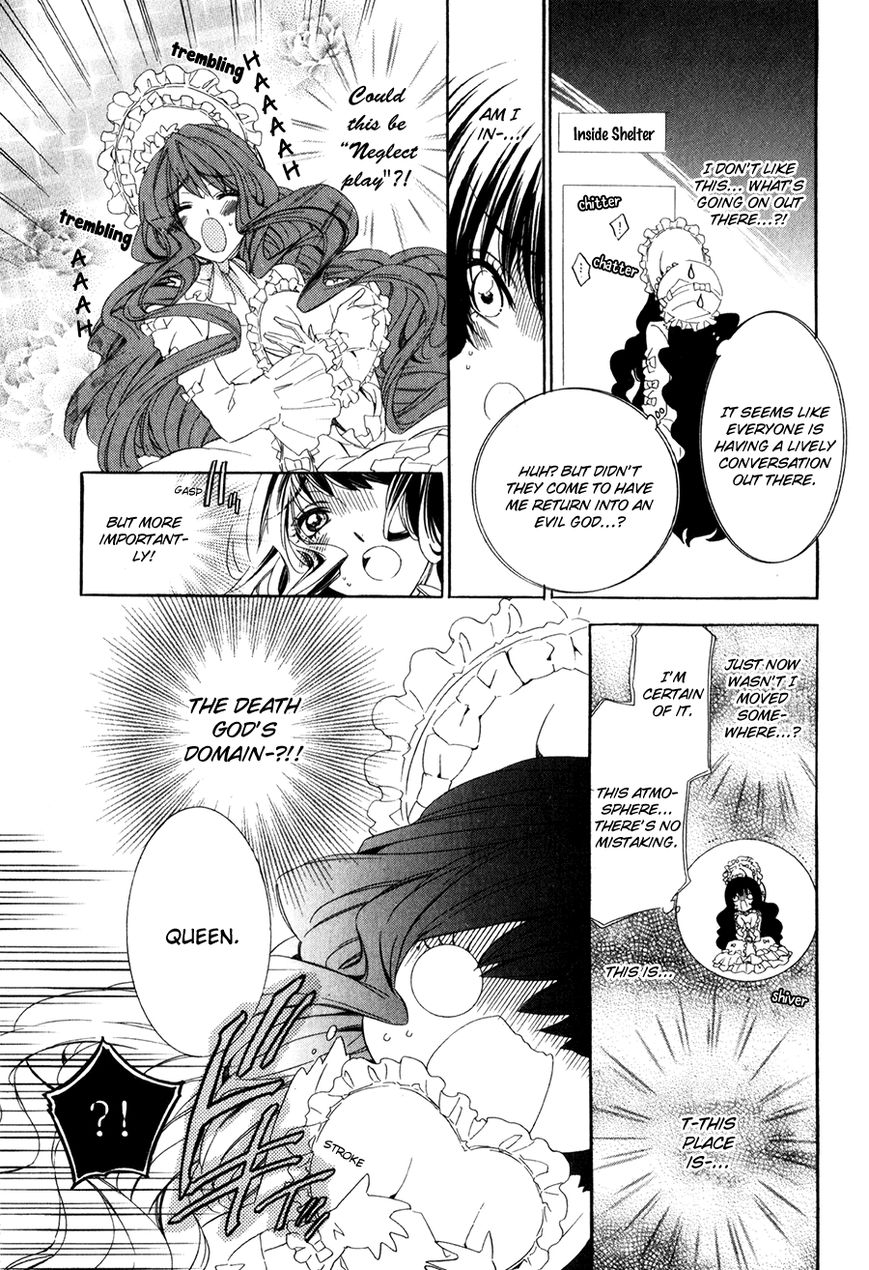 Kami-sama Gakuen @ Armeria Chapter 14.2 page 13 - Chapter 14.2