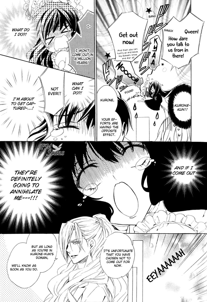 Kami-sama Gakuen @ Armeria Chapter 14.2 page 15 - Chapter 14.2