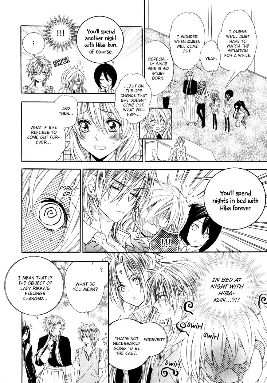 Kami-sama Gakuen @ Armeria Chapter 14.2 page 16 - Chapter 14.2