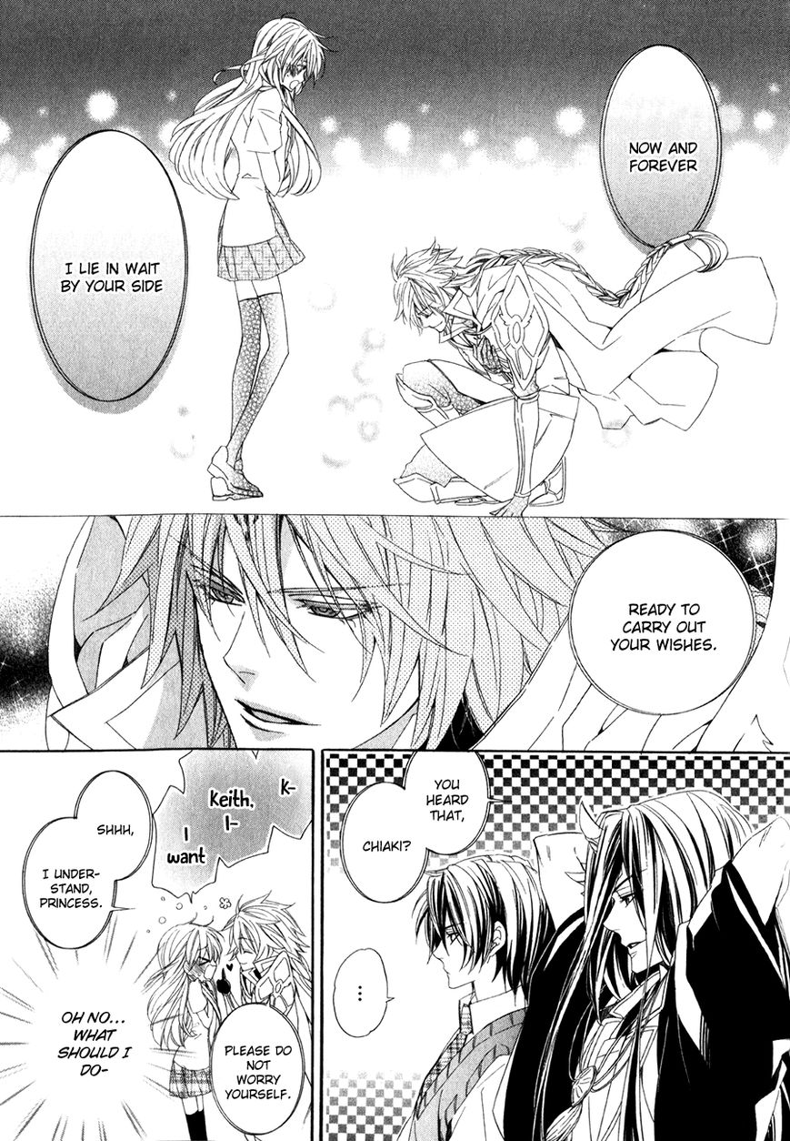 Kami-sama Gakuen @ Armeria Chapter 14.2 page 19 - Chapter 14.2