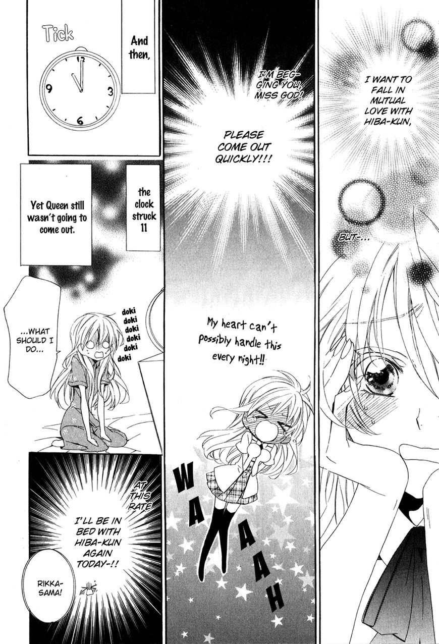 Kami-sama Gakuen @ Armeria Chapter 14.2 page 20 - Chapter 14.2