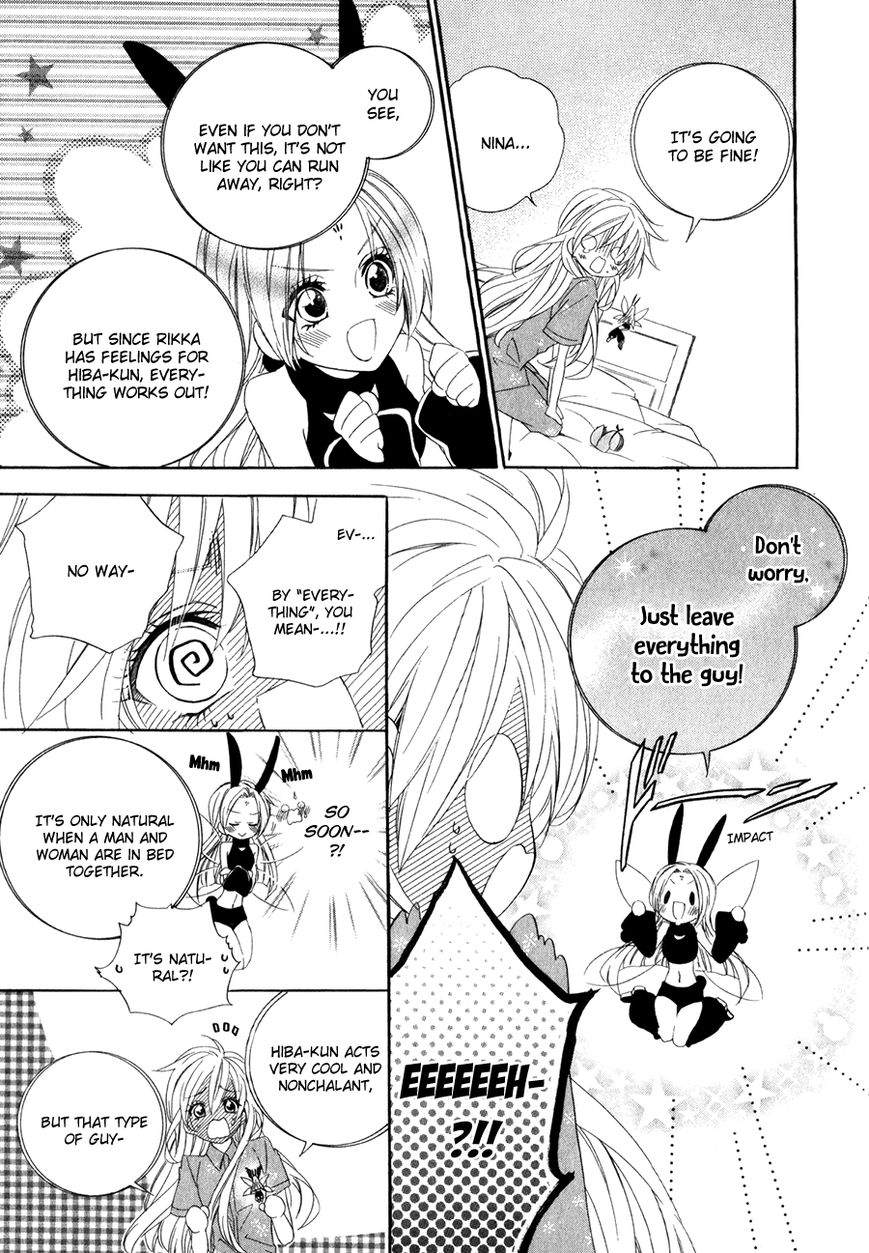 Kami-sama Gakuen @ Armeria Chapter 14.2 page 21 - Chapter 14.2