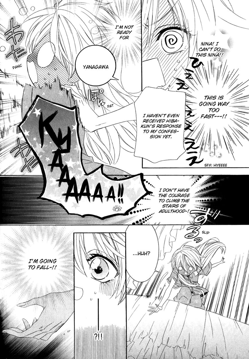 Kami-sama Gakuen @ Armeria Chapter 14.2 page 24 - Chapter 14.2