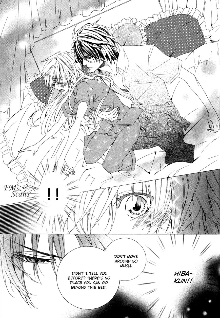 Kami-sama Gakuen @ Armeria Chapter 14.2 page 25 - Chapter 14.2