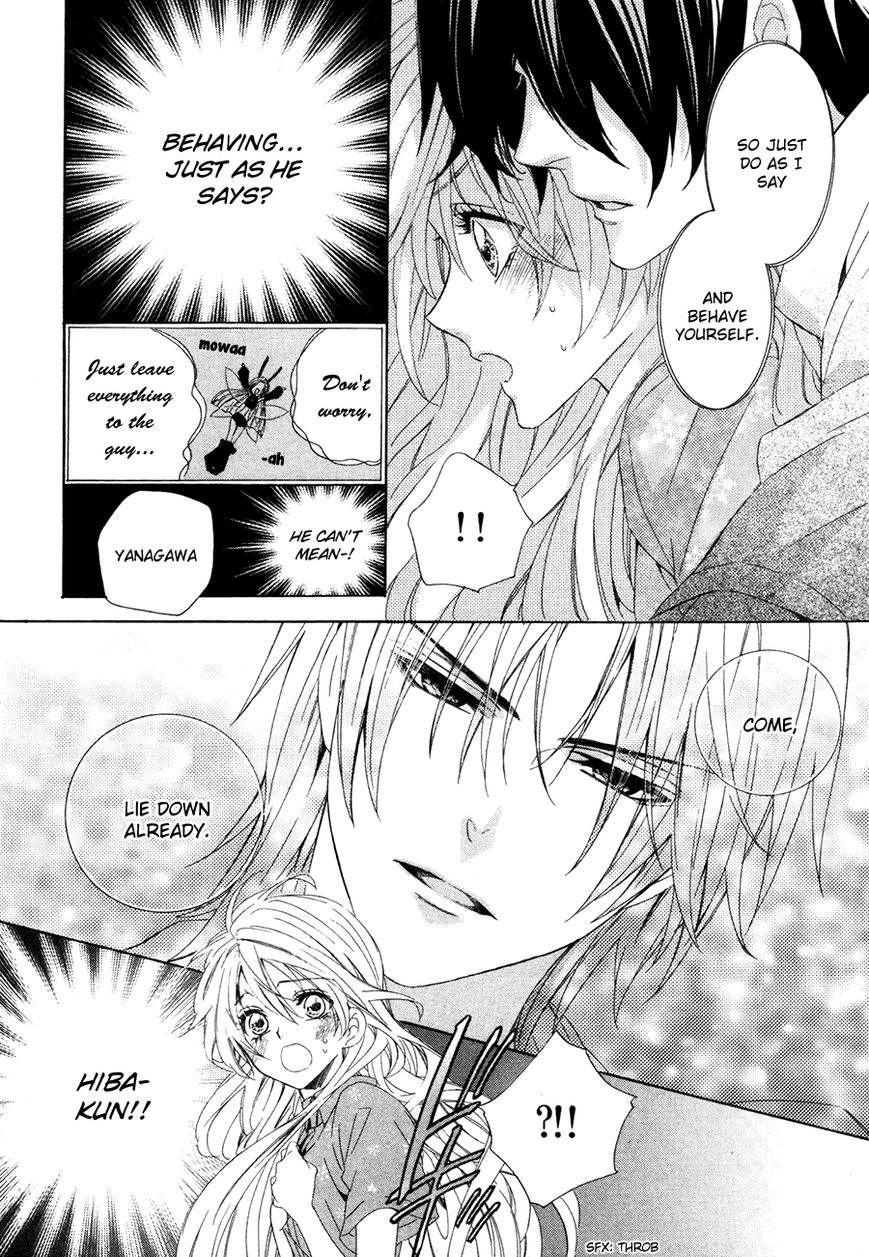 Kami-sama Gakuen @ Armeria Chapter 14.2 page 26 - Chapter 14.2