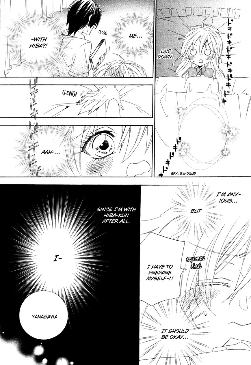 Kami-sama Gakuen @ Armeria Chapter 14.2 page 27 - Chapter 14.2