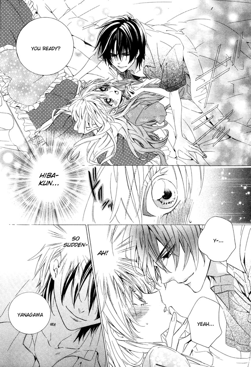 Kami-sama Gakuen @ Armeria Chapter 14.2 page 28 - Chapter 14.2