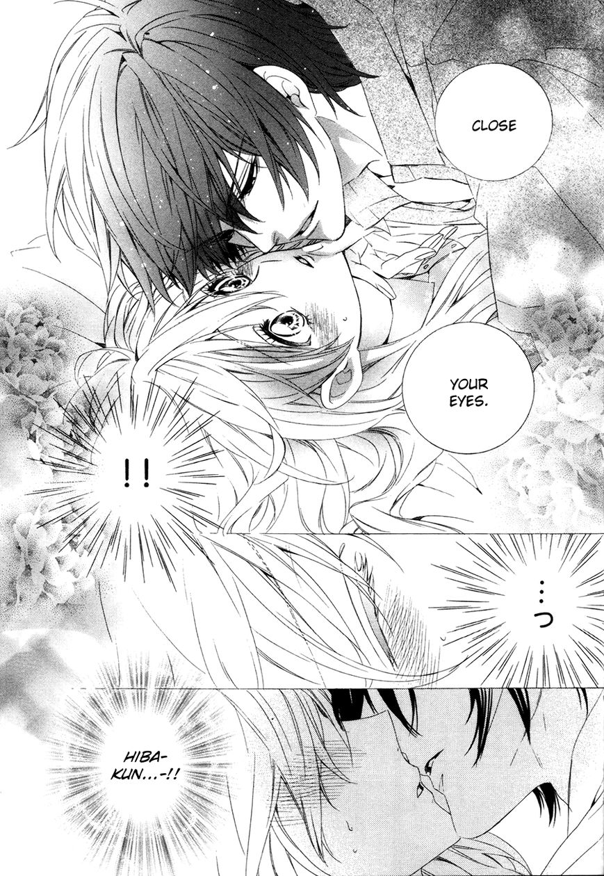 Kami-sama Gakuen @ Armeria Chapter 14.2 page 29 - Chapter 14.2