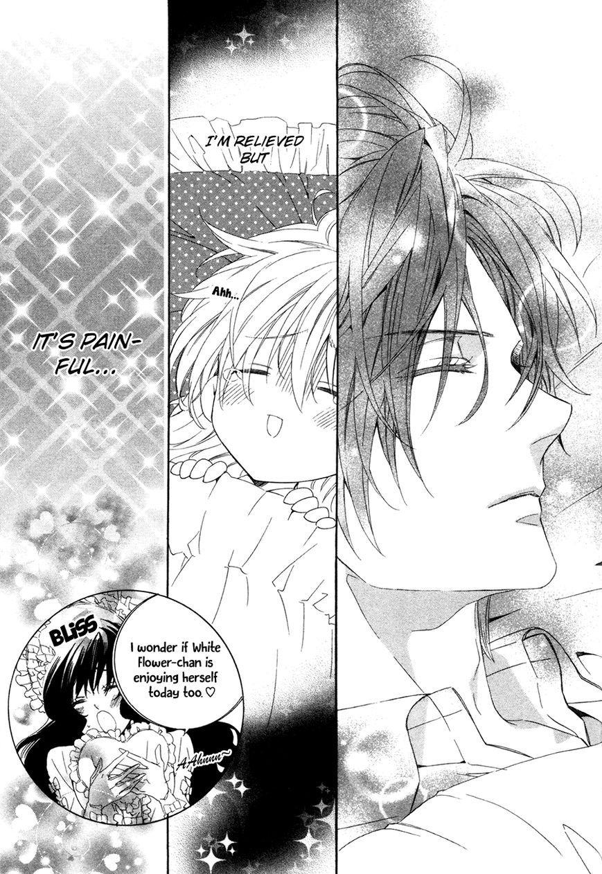 Kami-sama Gakuen @ Armeria Chapter 14.2 page 31 - Chapter 14.2