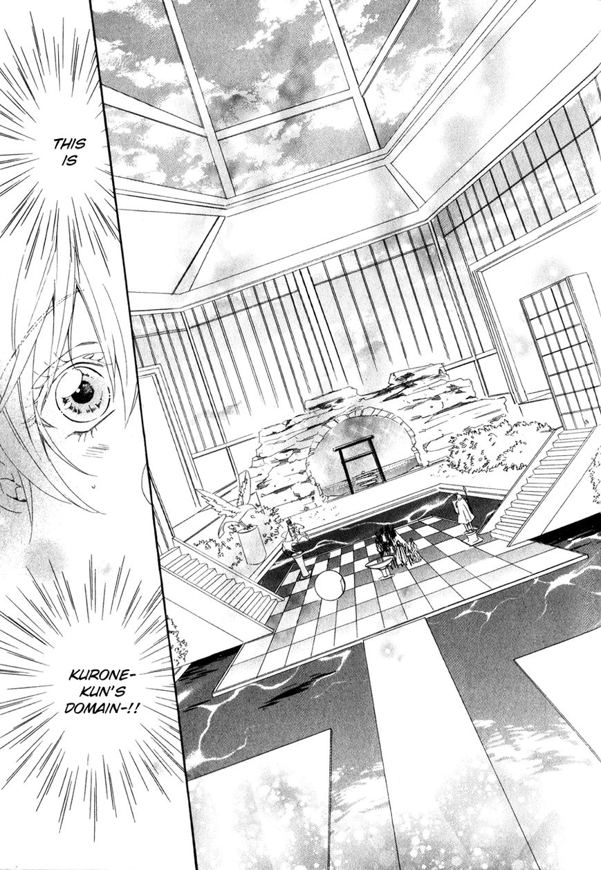 Kami-sama Gakuen @ Armeria Chapter 14.2 page 9 - Chapter 14.2