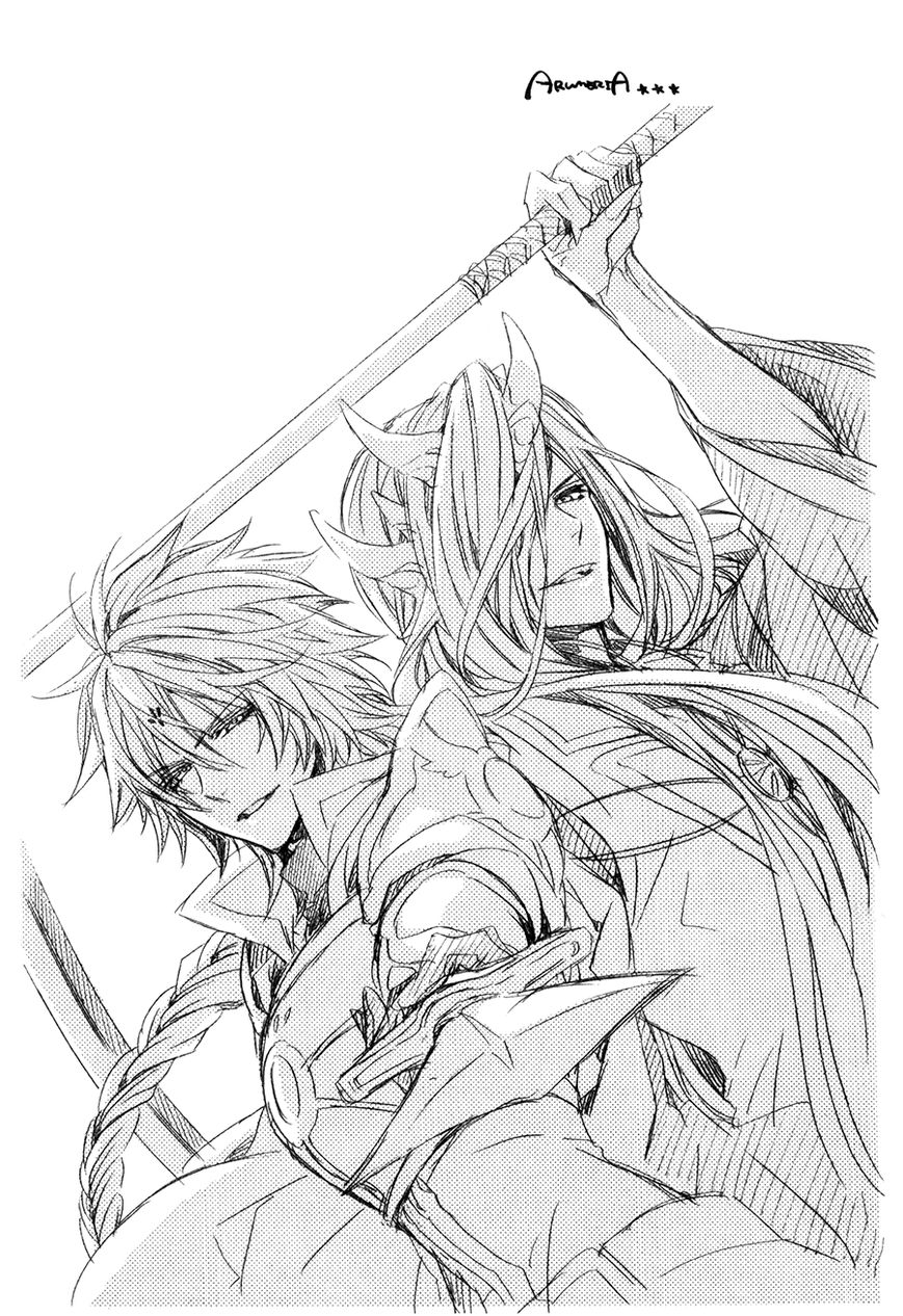 Kami-sama Gakuen @ Armeria Chapter 15.1 page 1 - Chapter 15.1