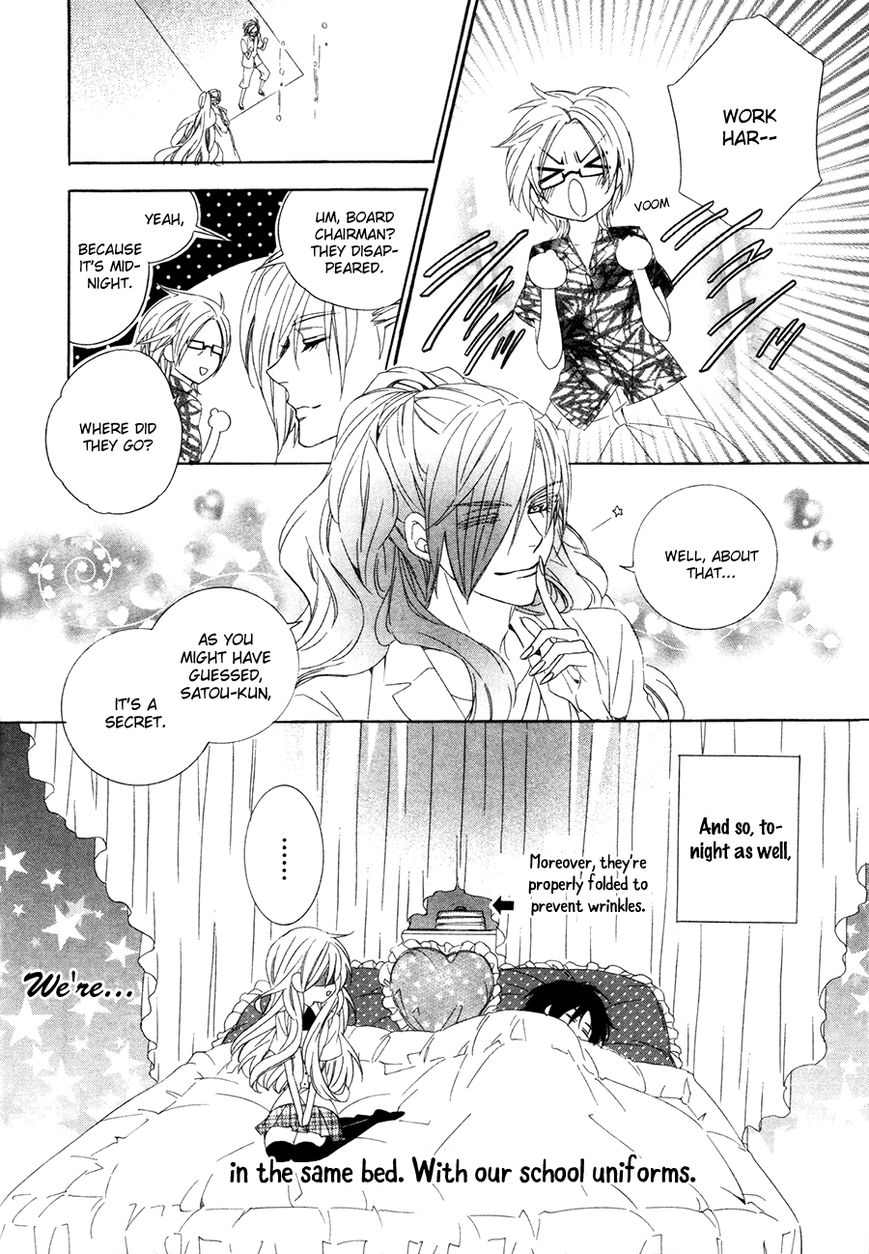 Kami-sama Gakuen @ Armeria Chapter 15.1 page 19 - Chapter 15.1