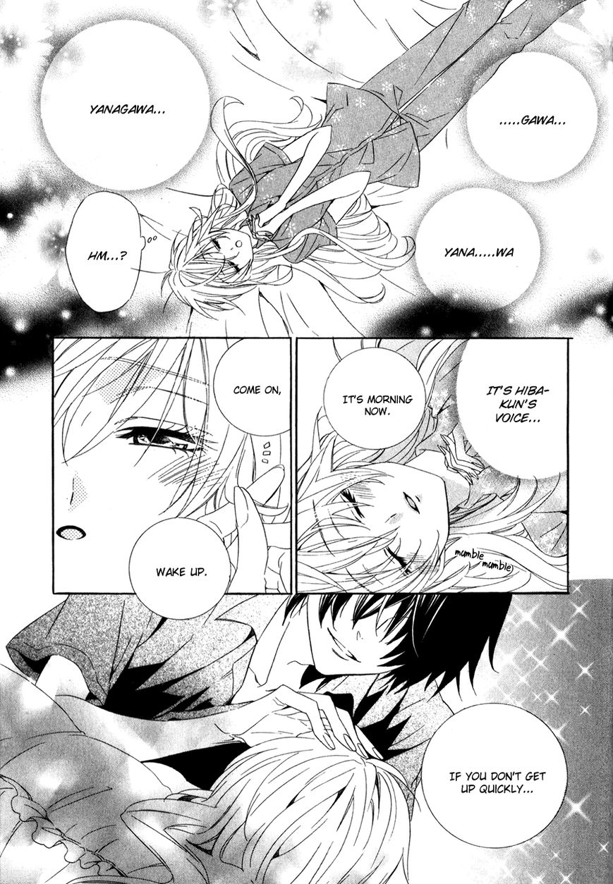 Kami-sama Gakuen @ Armeria Chapter 15.1 page 2 - Chapter 15.1