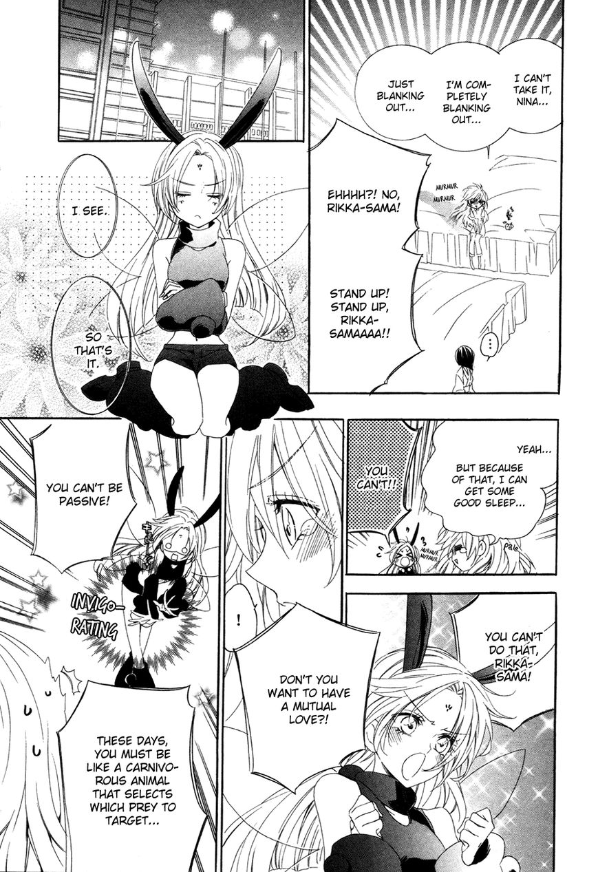 Kami-sama Gakuen @ Armeria Chapter 15.1 page 28 - Chapter 15.1