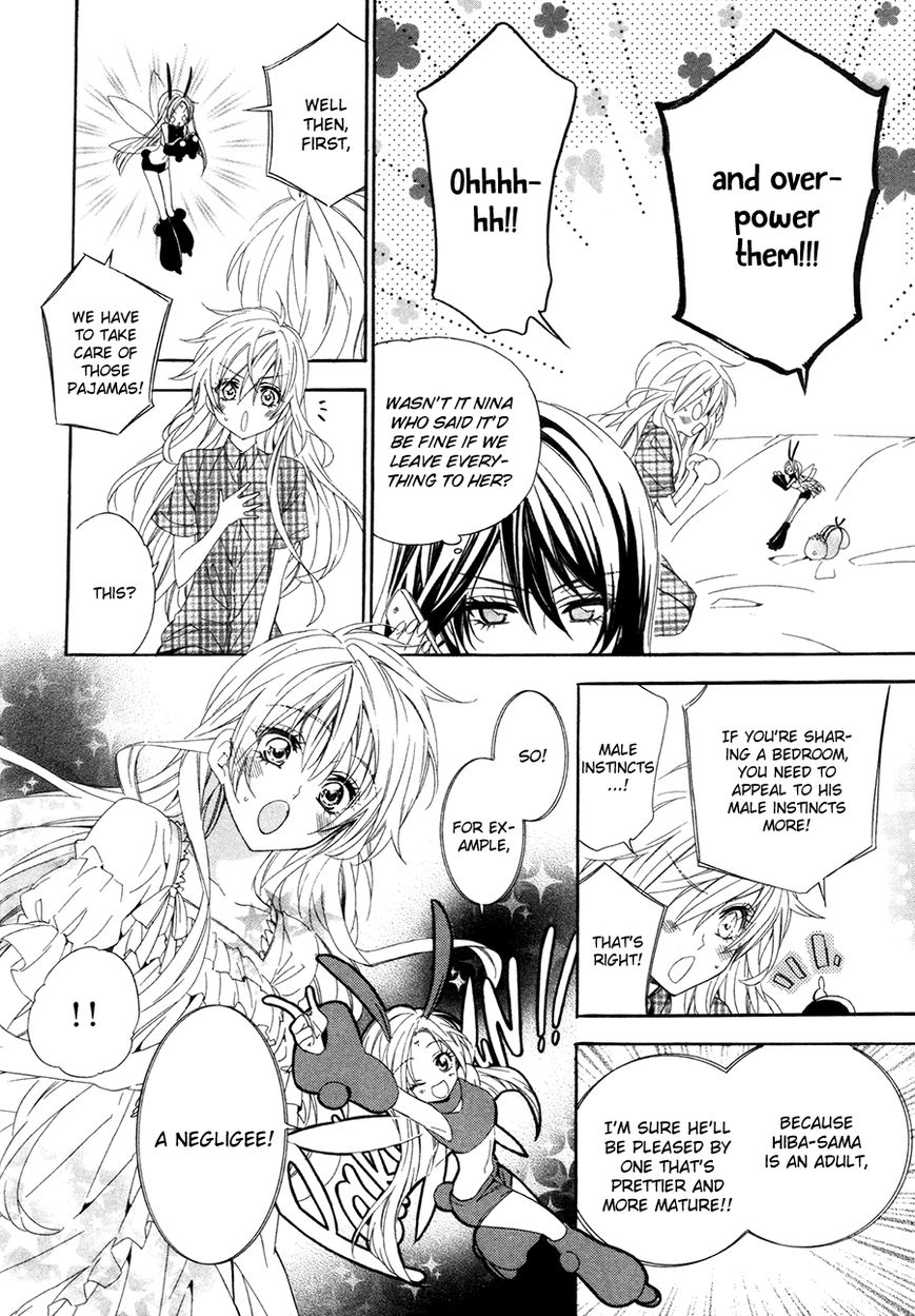 Kami-sama Gakuen @ Armeria Chapter 15.1 page 29 - Chapter 15.1